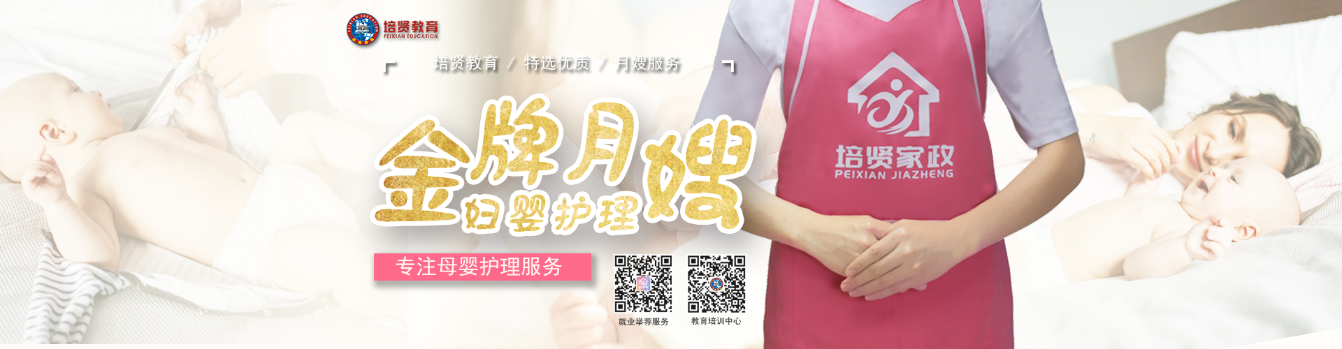 &#27431;&#23453;&#32593;&#39029;&#29256;&#45;&#27431;&#23453;&#40;&#20013;&#22269;&#41;