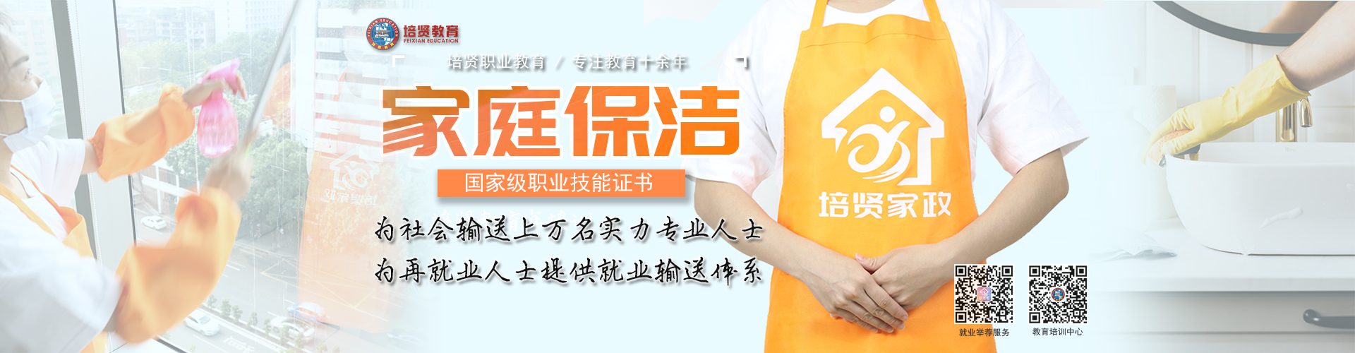 &#27431;&#23453;&#32593;&#39029;&#29256;&#45;&#27431;&#23453;&#40;&#20013;&#22269;&#41;