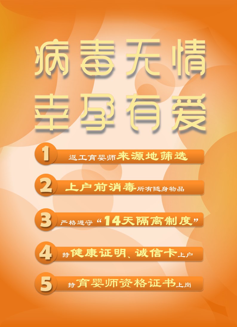 &#27431;&#23453;&#32593;&#39029;&#29256;&#45;&#27431;&#23453;&#40;&#20013;&#22269;&#41;