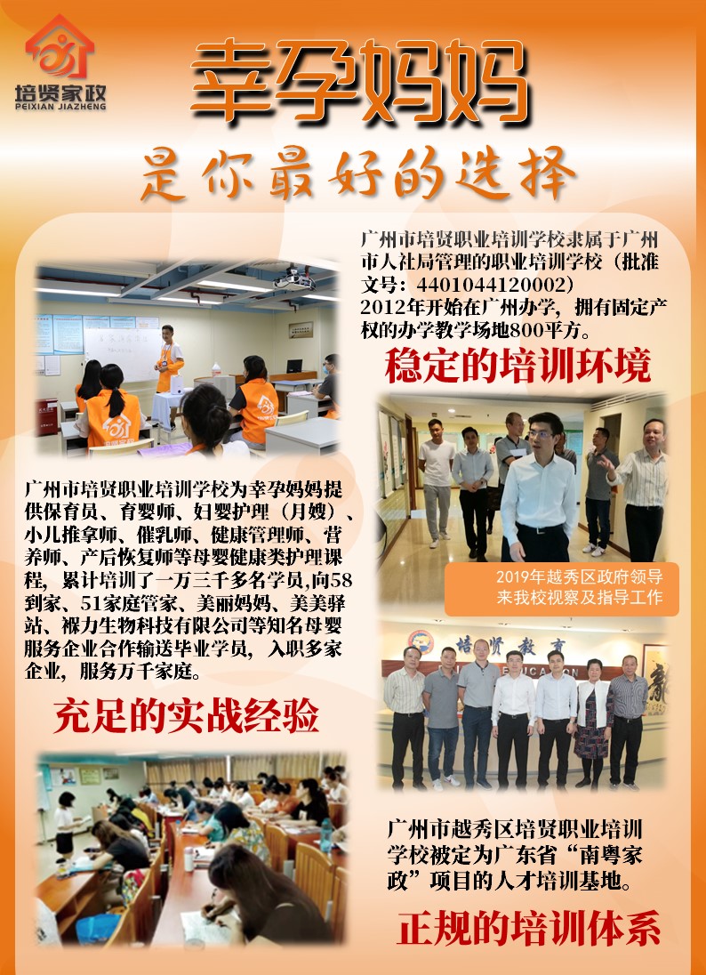 &#27431;&#23453;&#32593;&#39029;&#29256;&#45;&#27431;&#23453;&#40;&#20013;&#22269;&#41;