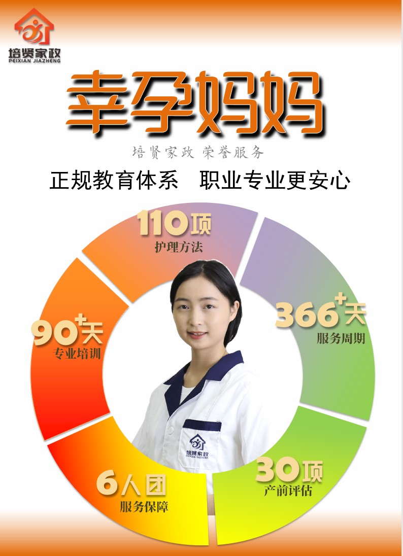&#27431;&#23453;&#32593;&#39029;&#29256;&#45;&#27431;&#23453;&#40;&#20013;&#22269;&#41;