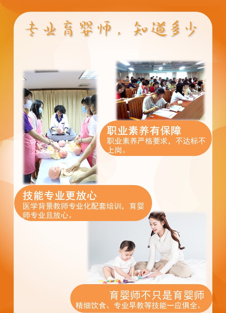&#27431;&#23453;&#32593;&#39029;&#29256;&#45;&#27431;&#23453;&#40;&#20013;&#22269;&#41;