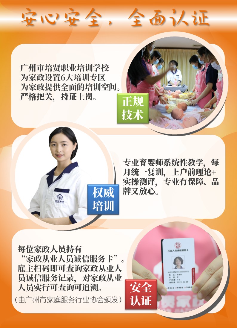 &#27431;&#23453;&#32593;&#39029;&#29256;&#45;&#27431;&#23453;&#40;&#20013;&#22269;&#41;
